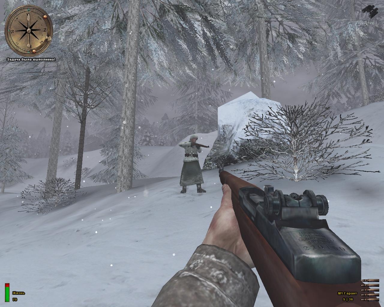 Скриншот из игры Medal of Honor Allied Assault: Spearhead под номером 90