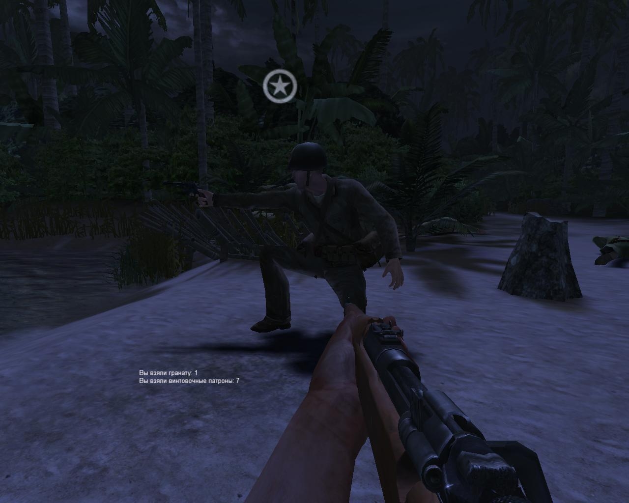 Скриншот из игры Medal of Honor Pacific Assault под номером 36
