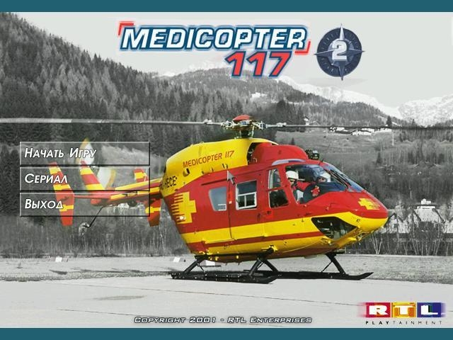 Скриншот из игры Medicopter 117 под номером 10