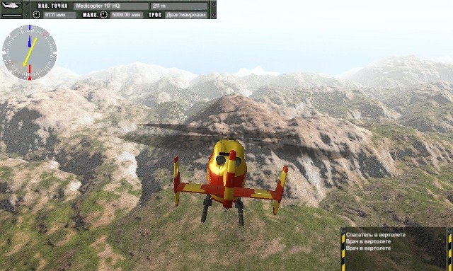 Скриншот из игры Medicopter 117 под номером 3