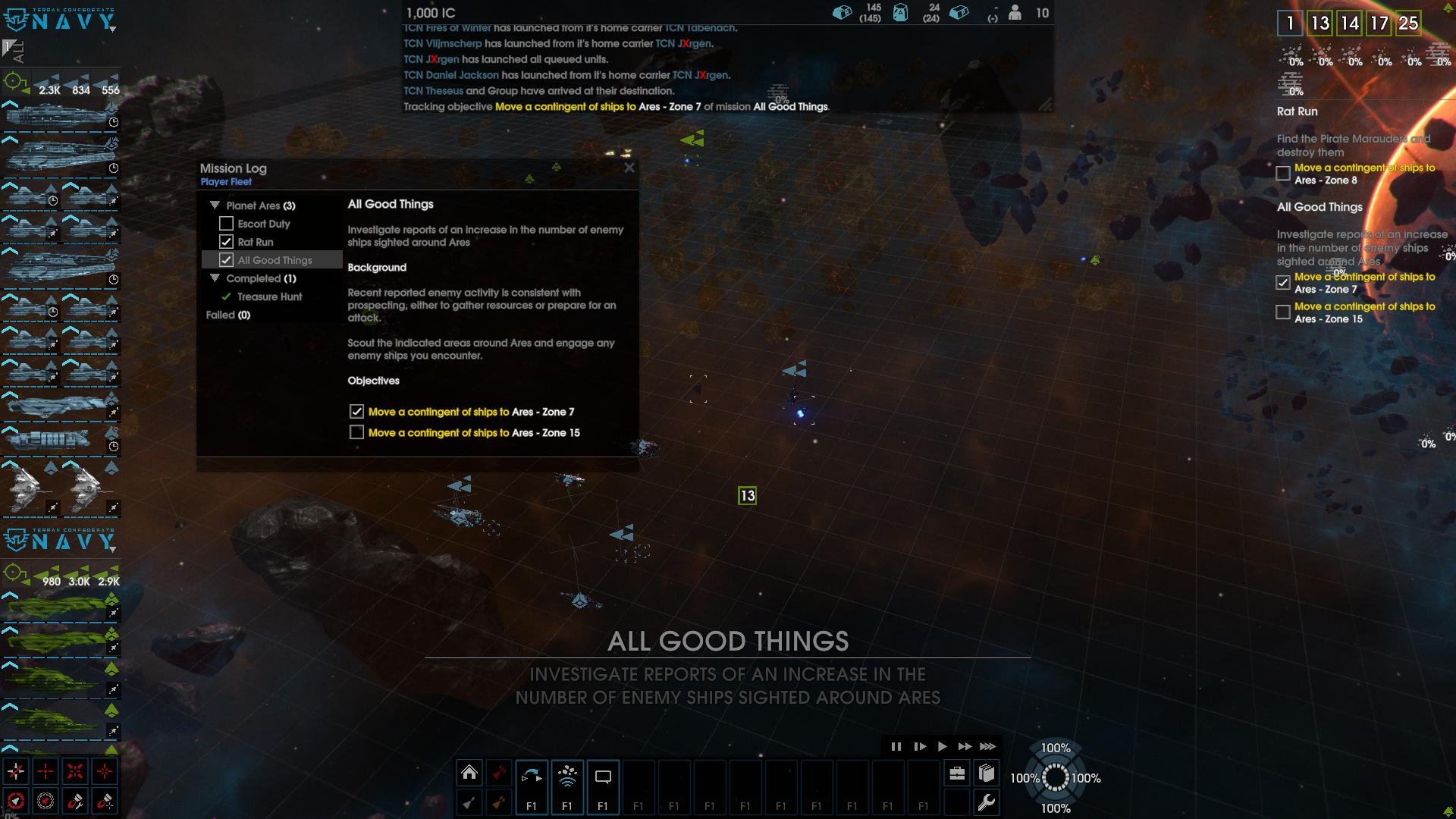 Скриншот из игры Shallow Space под номером 8