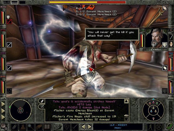 Скриншот из игры Wizardry 8 под номером 7