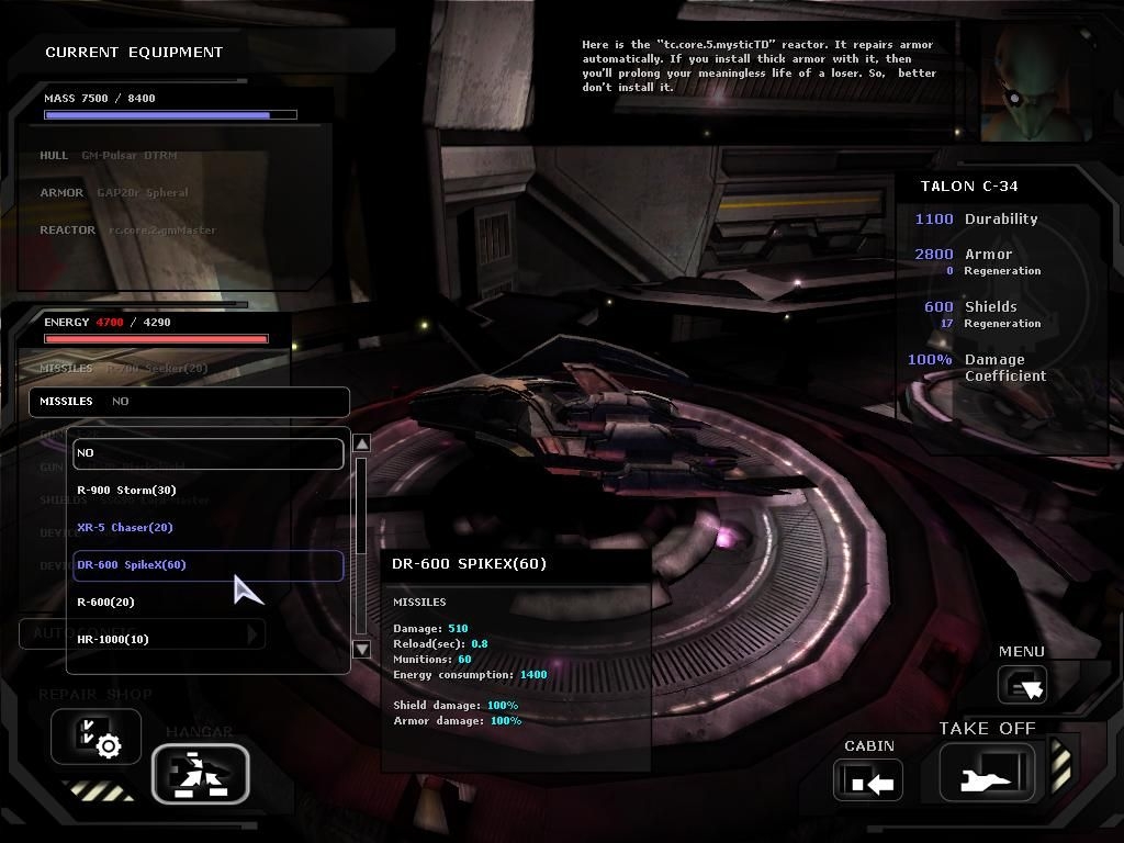Скриншот из игры Dark Horizon под номером 18
