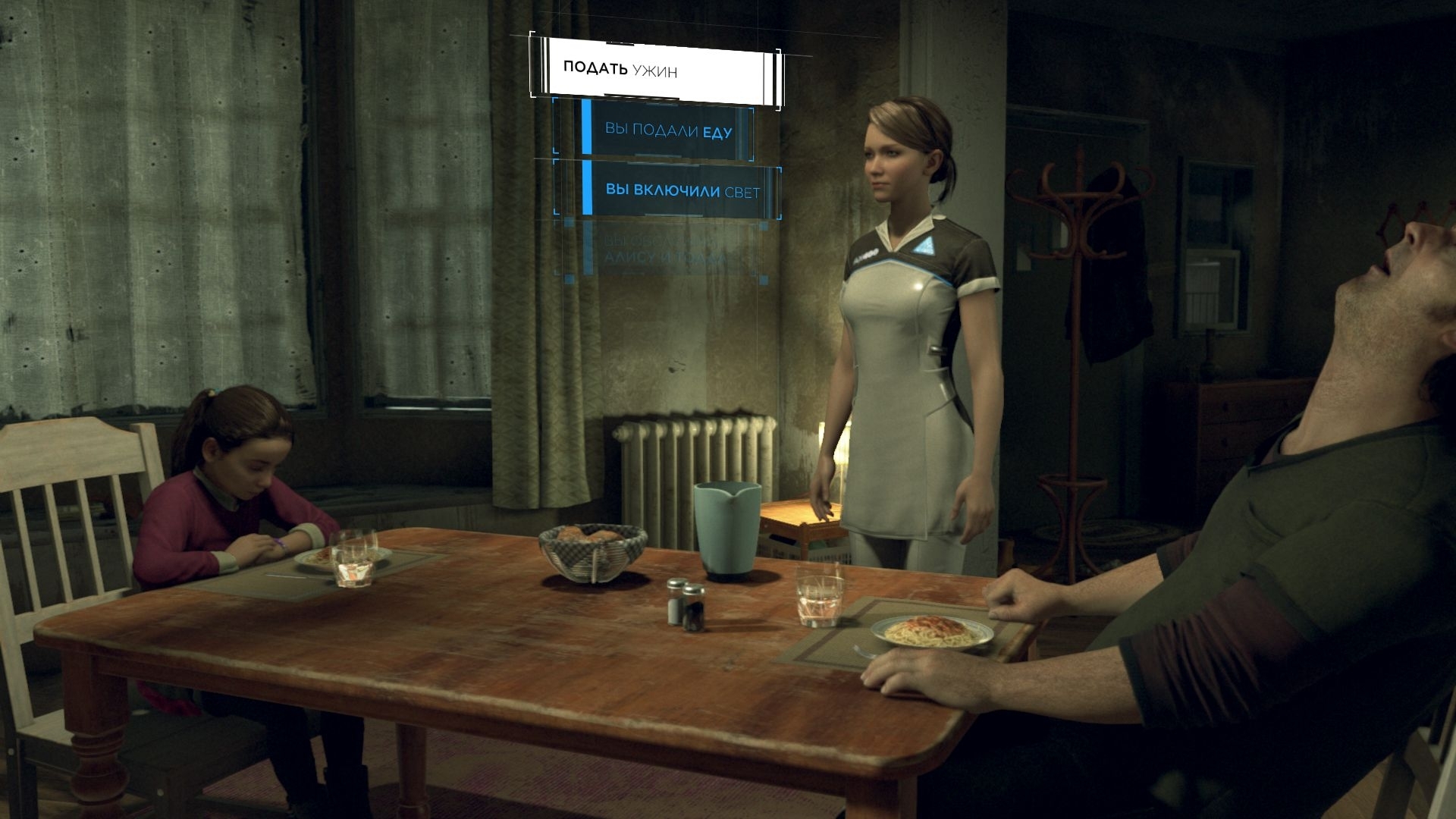Скриншот из игры Detroit: Become Human под номером 2