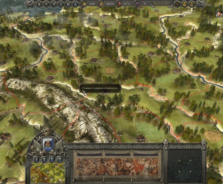 Скриншот из игры Reign: Conflict of Nations под номером 1