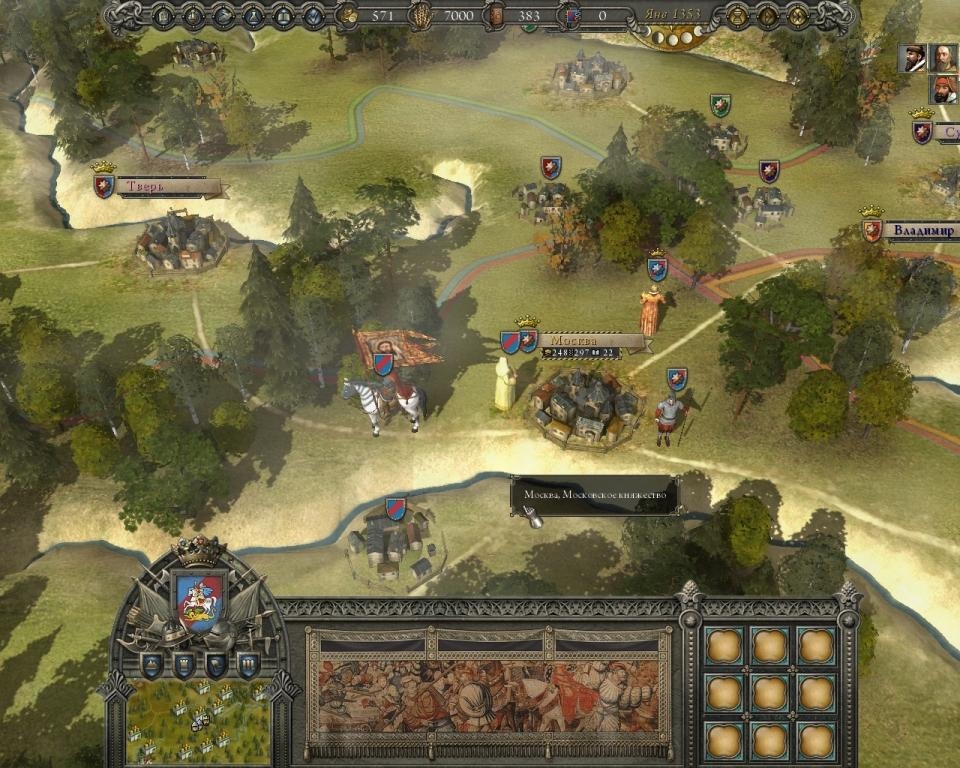 Скриншот из игры Reign: Conflict of Nations под номером 13