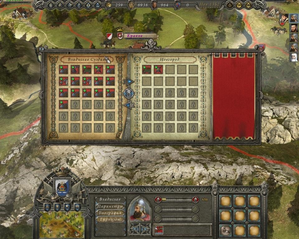 Скриншот из игры Reign: Conflict of Nations под номером 3
