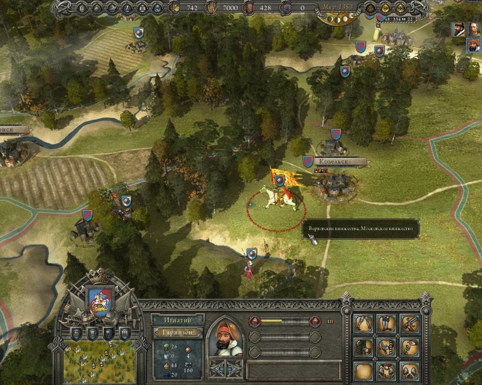 Скриншот из игры Reign: Conflict of Nations под номером 6