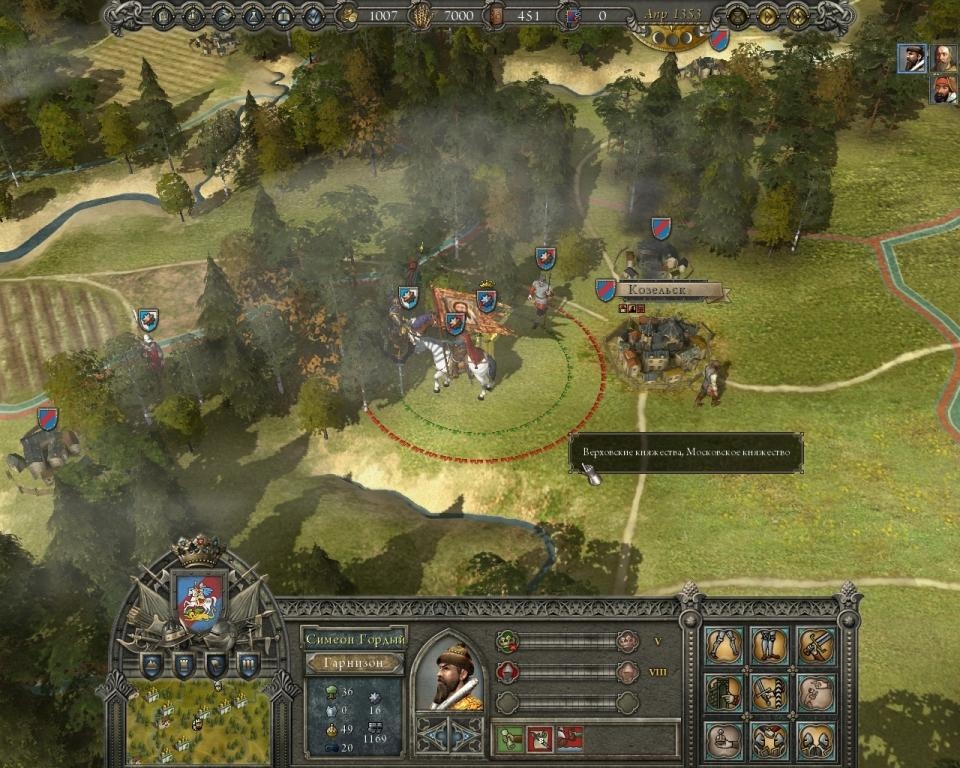Скриншот из игры Reign: Conflict of Nations под номером 7