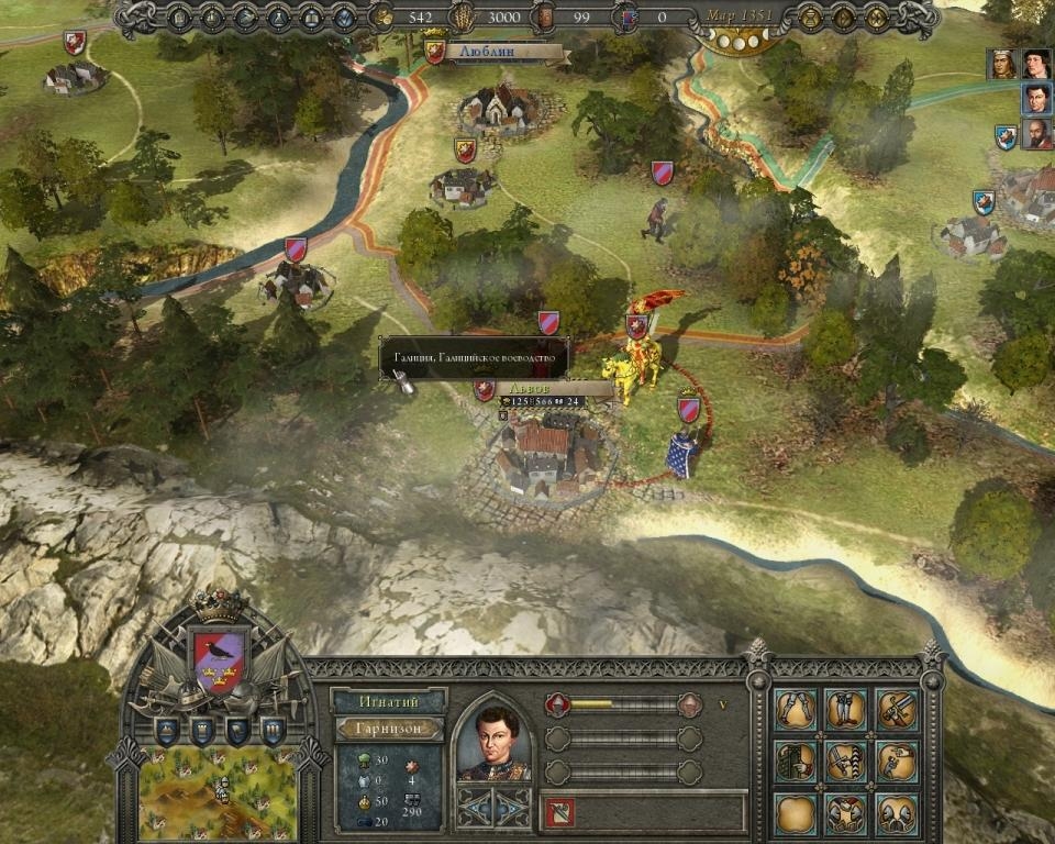 Скриншот из игры Reign: Conflict of Nations под номером 8
