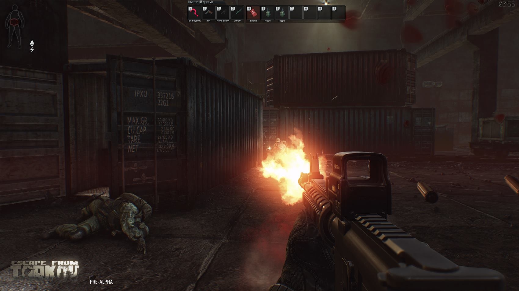 Скриншот из игры Escape from Tarkov под номером 2