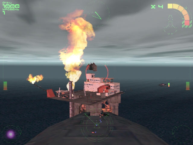Скриншот из игры Incoming под номером 2