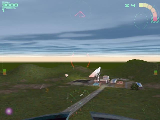 Скриншот из игры Incoming под номером 5