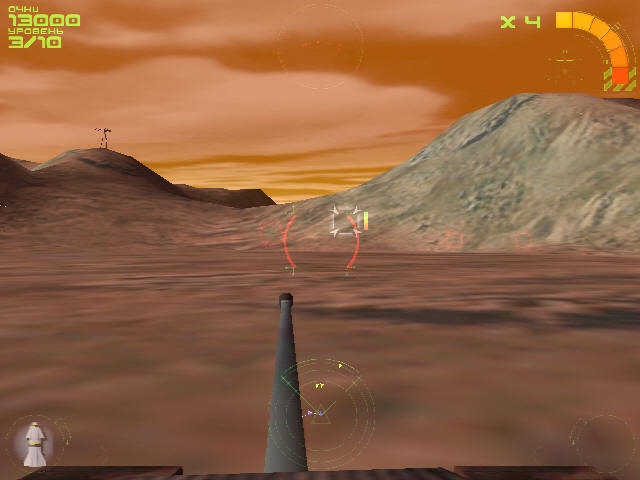 Скриншот из игры Incoming под номером 6