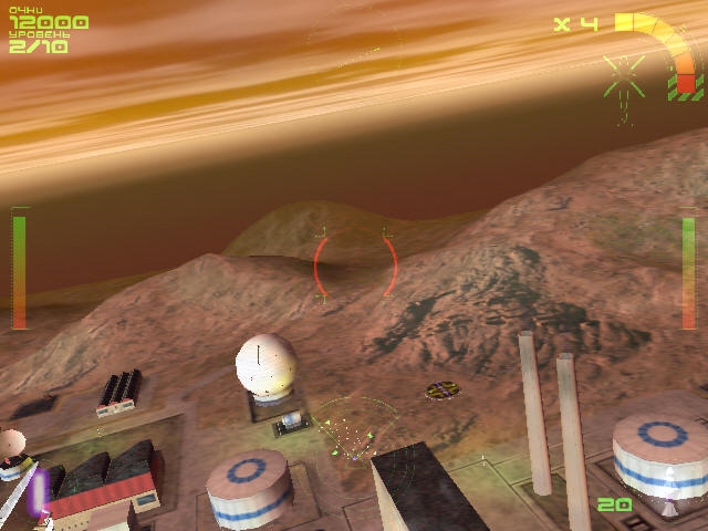 Скриншот из игры Incoming под номером 7