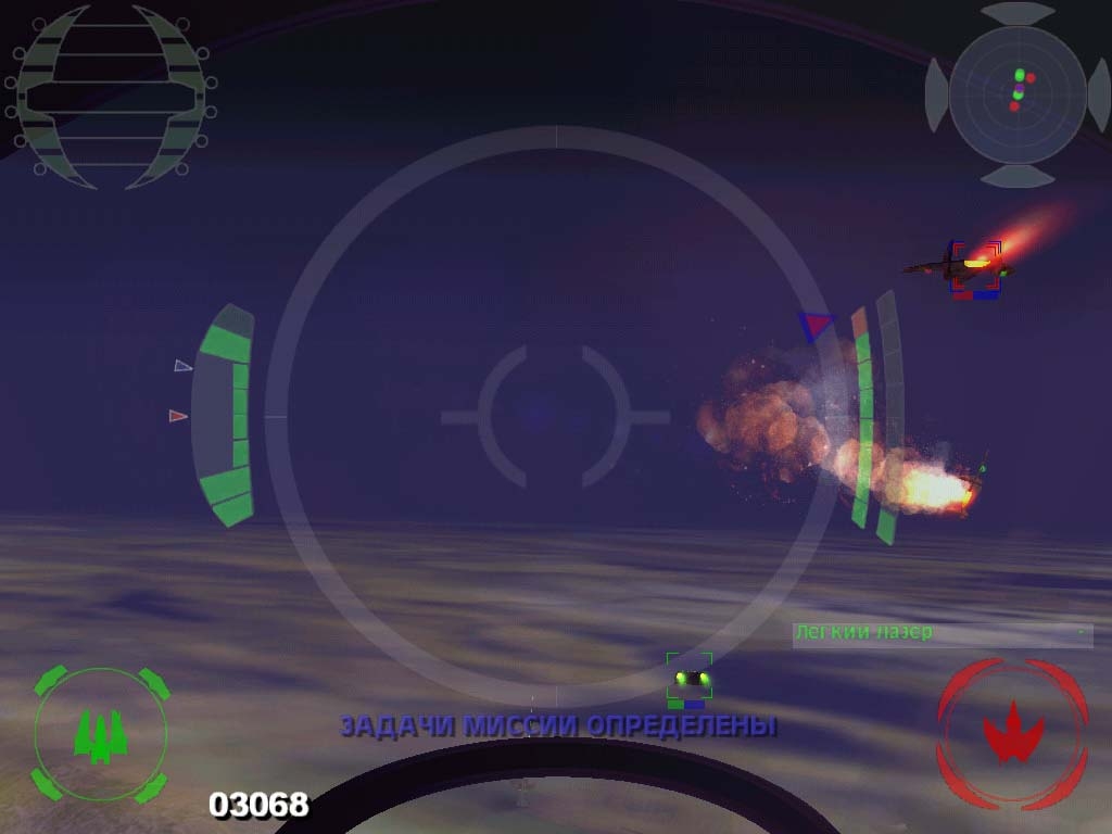 Скриншот из игры Incoming Forces под номером 10