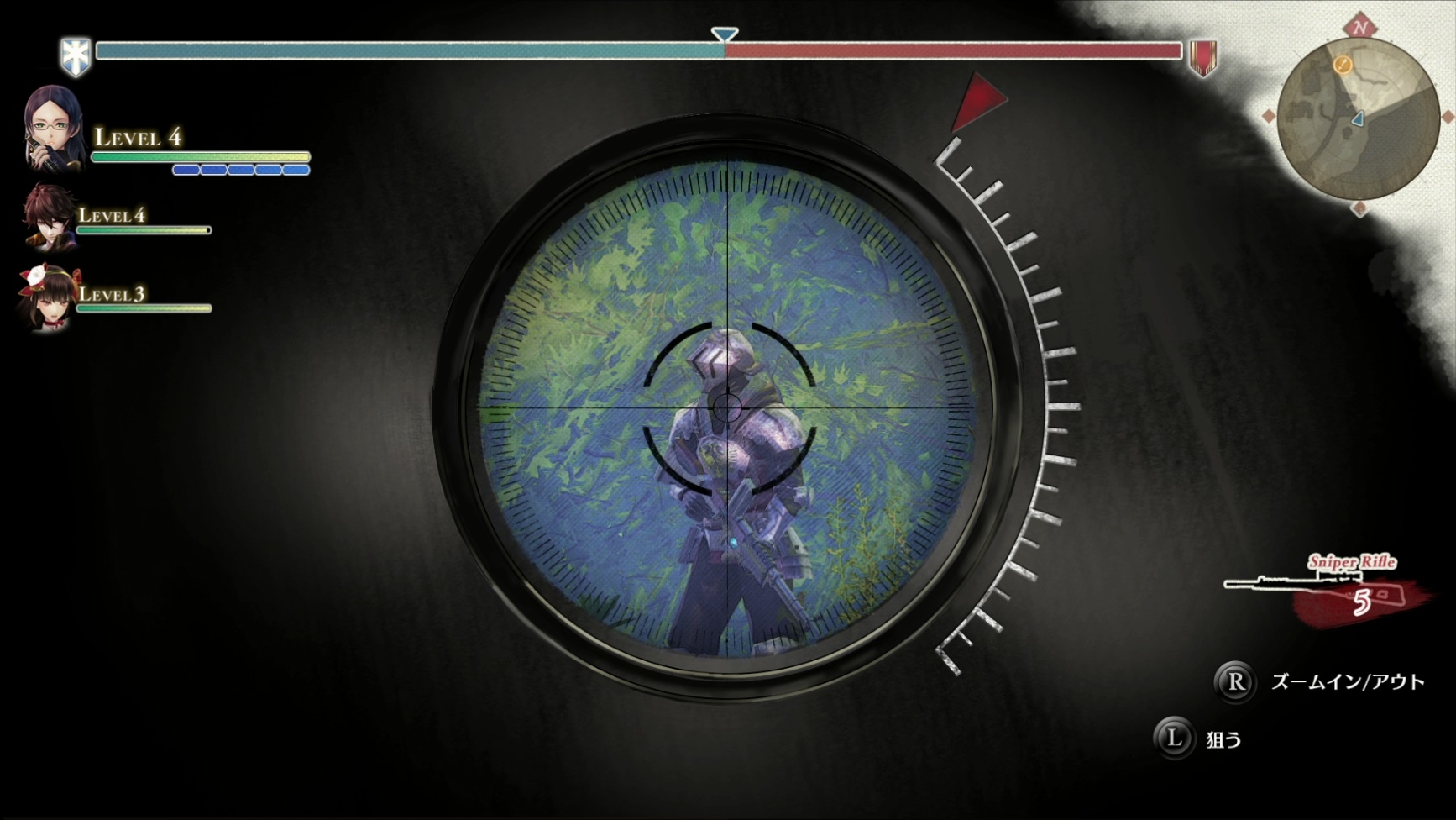 Скриншот из игры Valkyria:  Revolution под номером 8