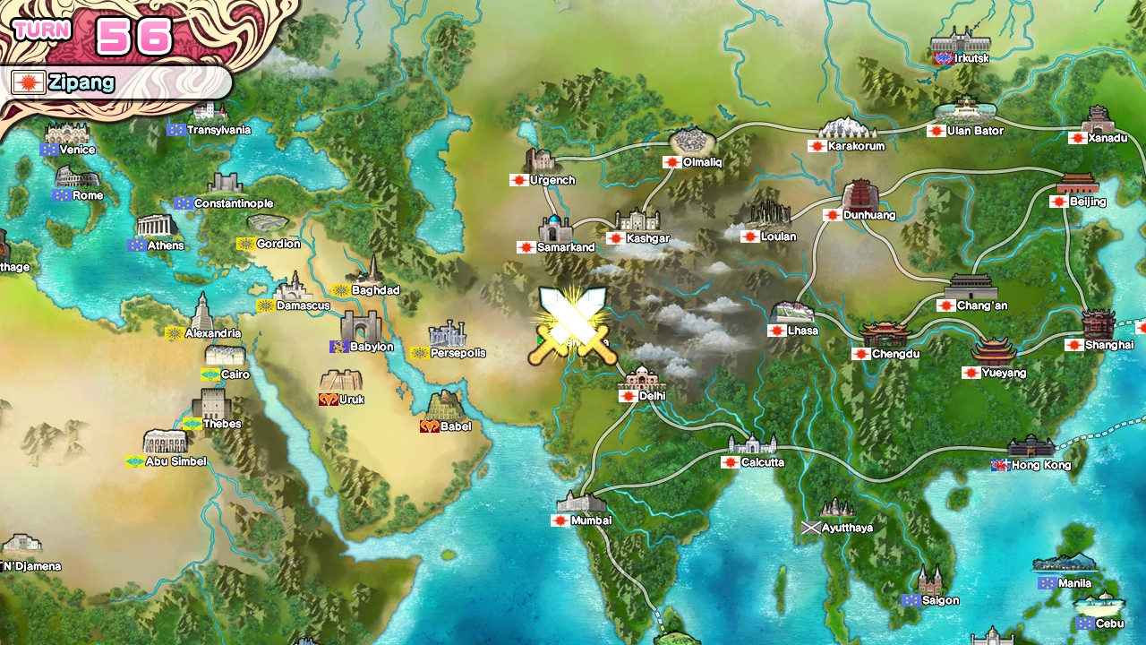 Скриншот из игры Eiyuu Senki: The World Conquest под номером 1