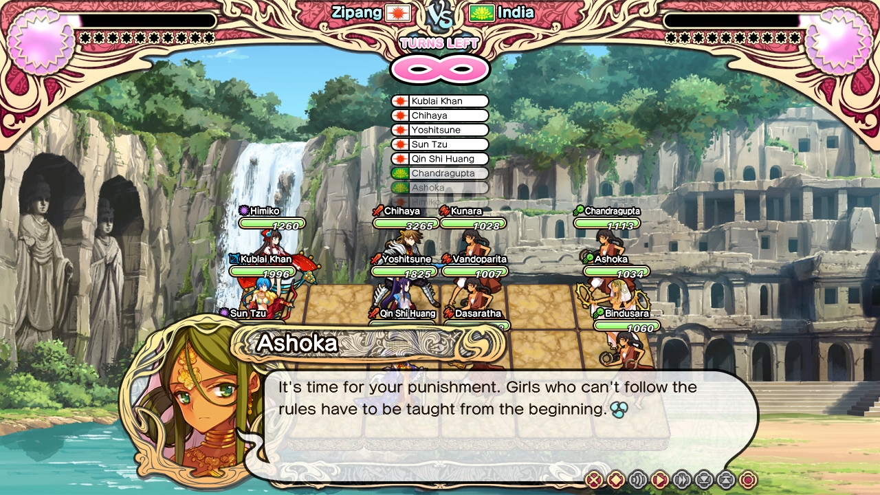 Скриншот из игры Eiyuu Senki: The World Conquest под номером 5