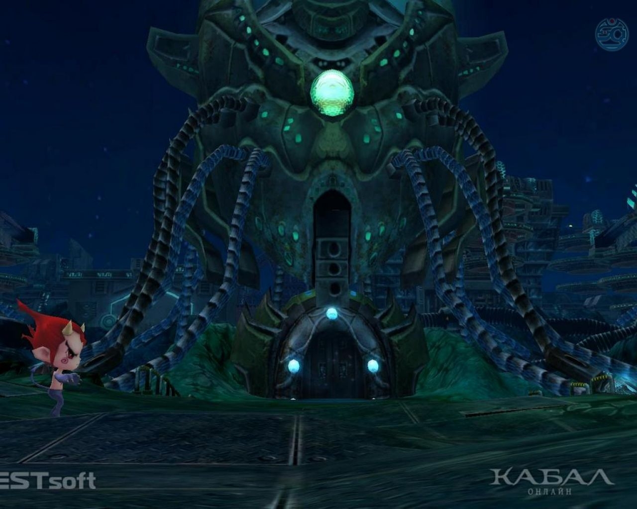 Скриншот из игры CABAL Online: Legacy of Darkness под номером 2