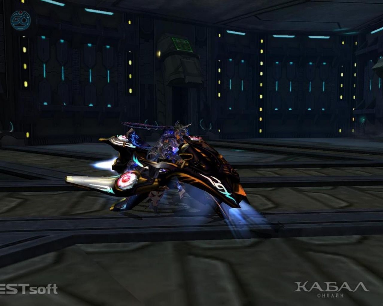 Скриншот из игры CABAL Online: Legacy of Darkness под номером 4