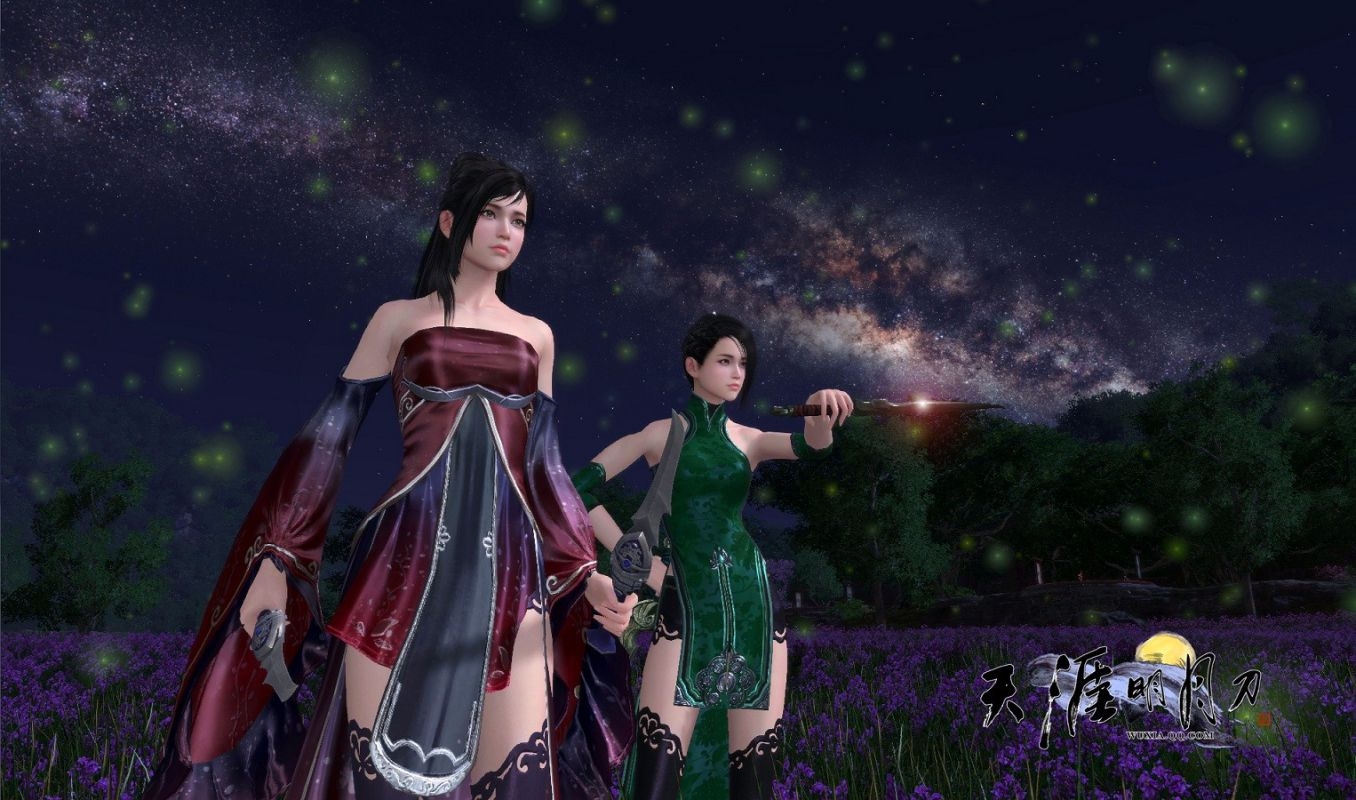 Скриншот из игры Moonlight Blade Online под номером 11