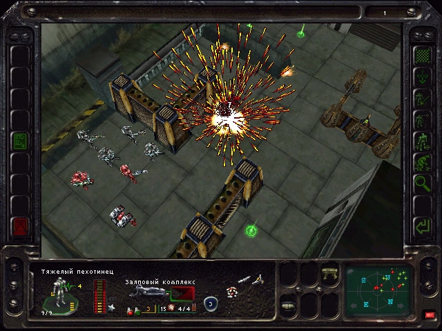Скриншот из игры Incubation: The Wilderness Missions под номером 2