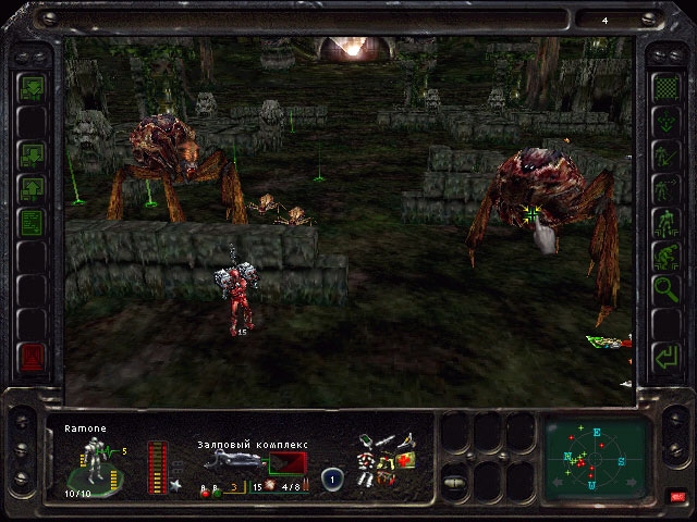 Скриншот из игры Incubation: The Wilderness Missions под номером 3