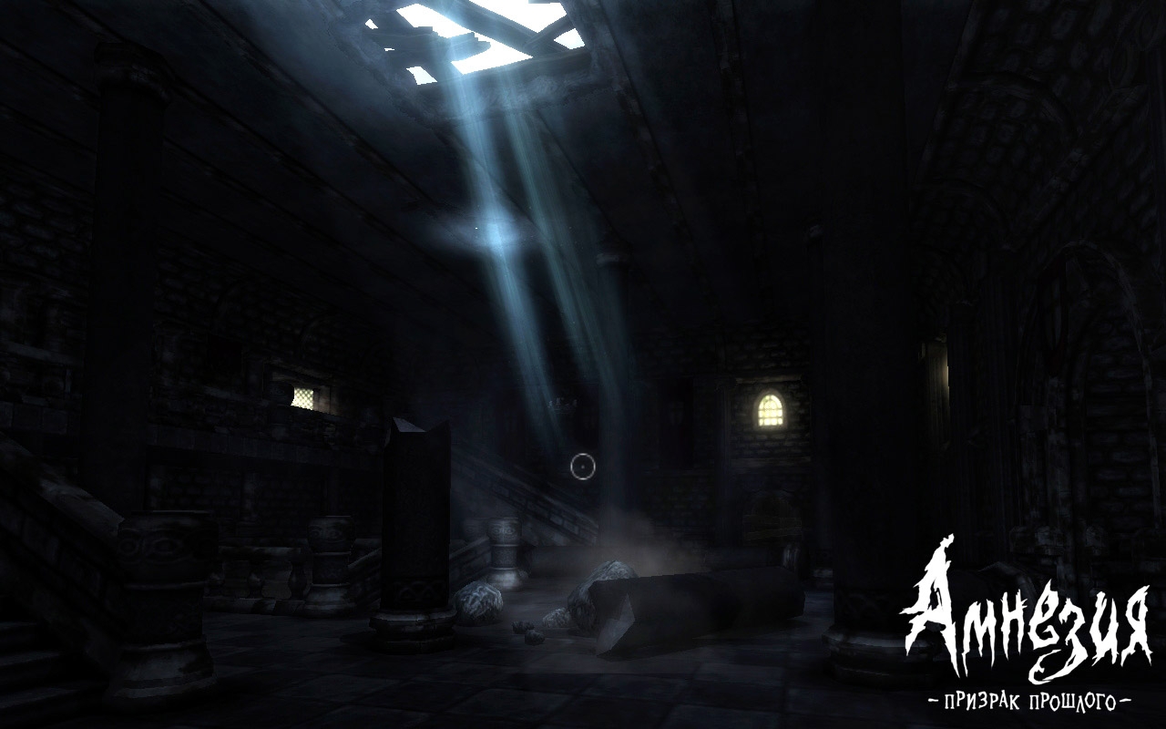 Скриншот из игры Amnesia: The Dark Descent под номером 1