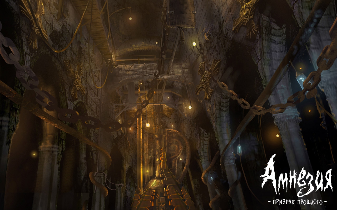 Скриншот из игры Amnesia: The Dark Descent под номером 10