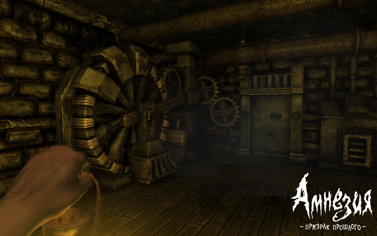 Скриншот из игры Amnesia: The Dark Descent под номером 2
