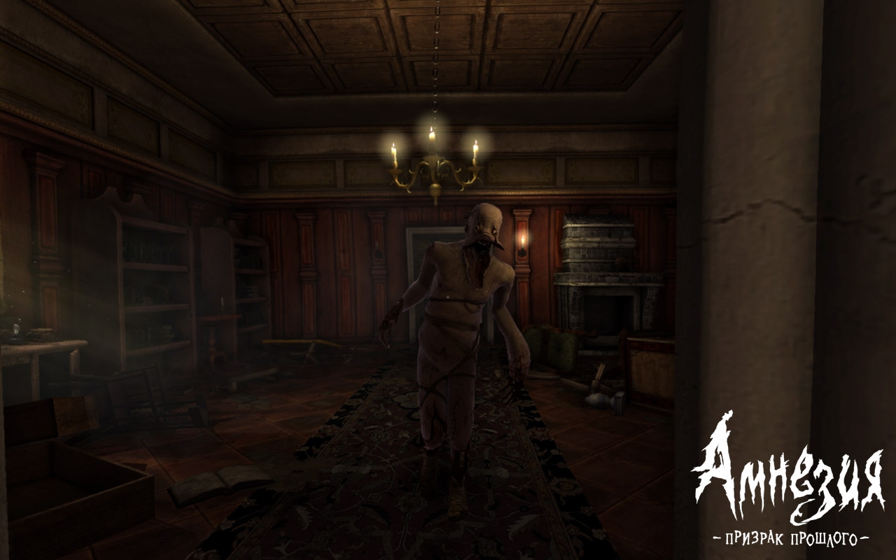 Скриншот из игры Amnesia: The Dark Descent под номером 7