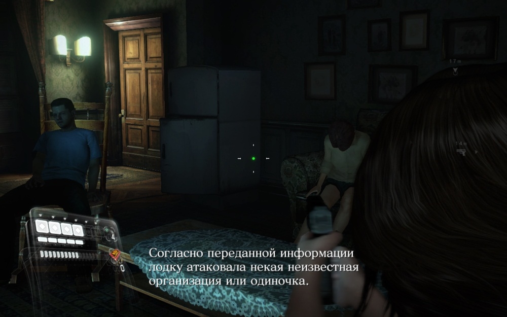 Скриншот из игры Resident Evil 6 под номером 105