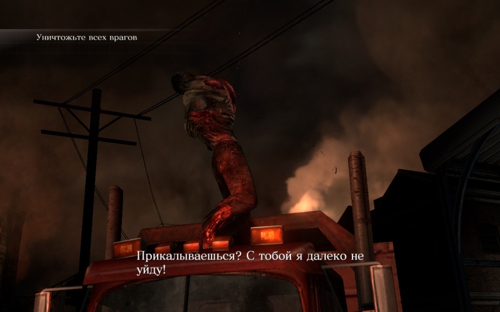 Скриншот из игры Resident Evil 6 под номером 109