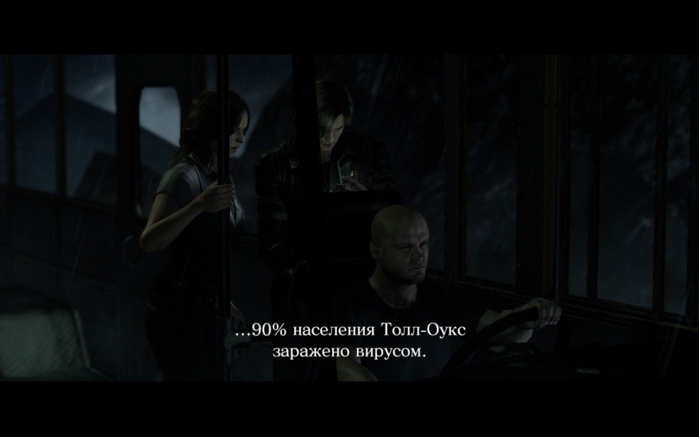 Скриншот из игры Resident Evil 6 под номером 97