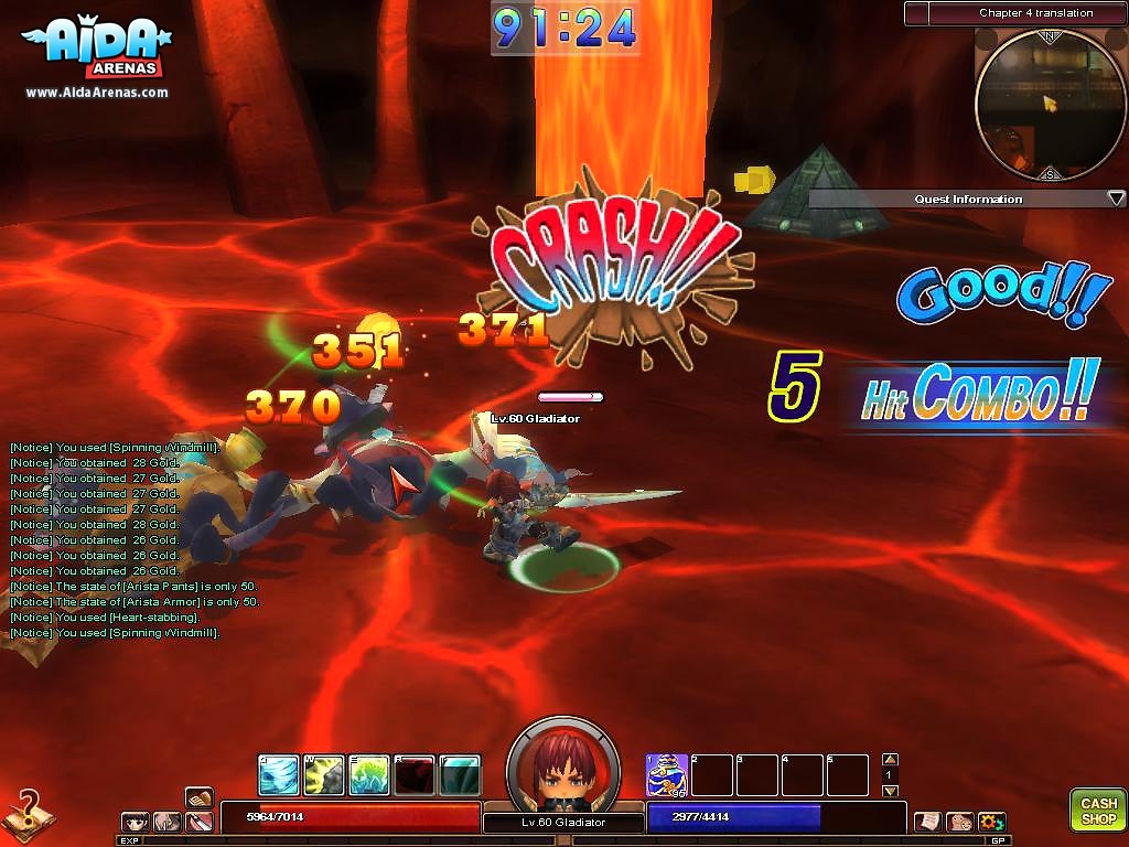 Скриншот из игры Aida Arenas под номером 4