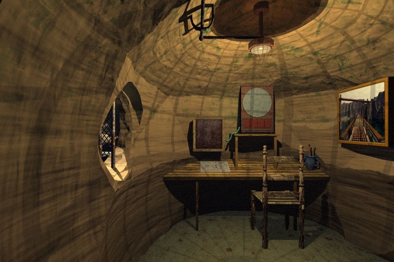 Скриншот из игры RHEM 3: The Secret Library под номером 4