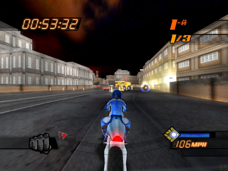 Скриншот из игры Jacked под номером 14
