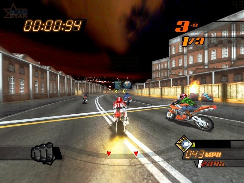 Скриншот из игры Jacked под номером 3