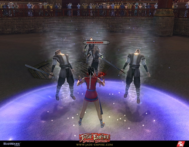 Скриншот из игры Jade Dynasty под номером 28