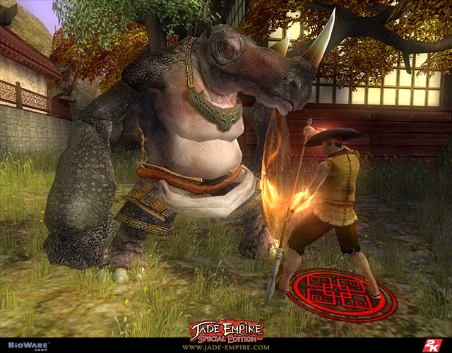 Скриншот из игры Jade Dynasty под номером 30