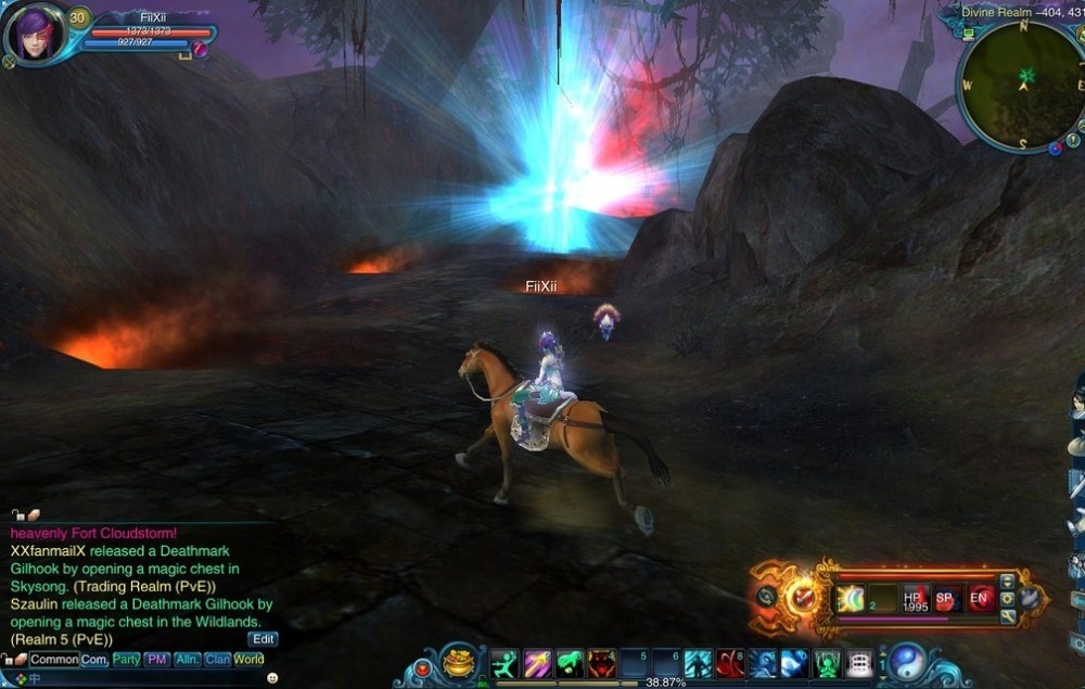 Скриншот из игры Jade Dynasty под номером 66