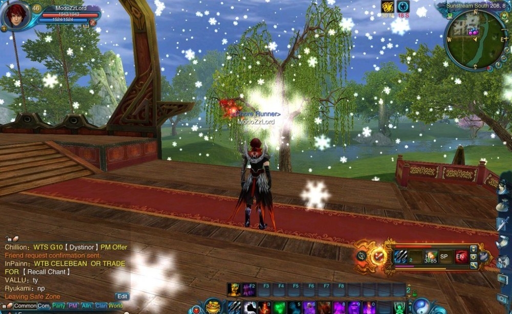Скриншот из игры Jade Dynasty под номером 68