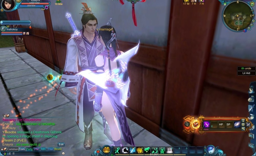 Скриншот из игры Jade Dynasty под номером 77