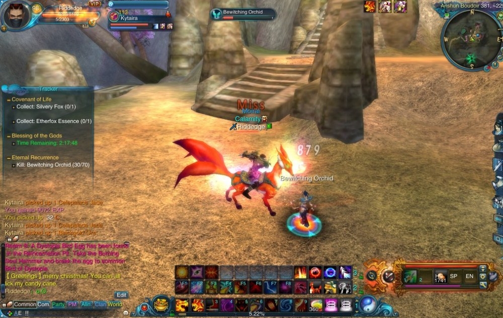 Скриншот из игры Jade Dynasty под номером 80