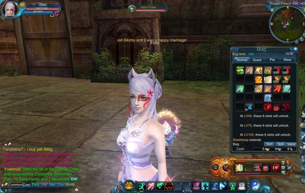 Скриншот из игры Jade Dynasty под номером 81