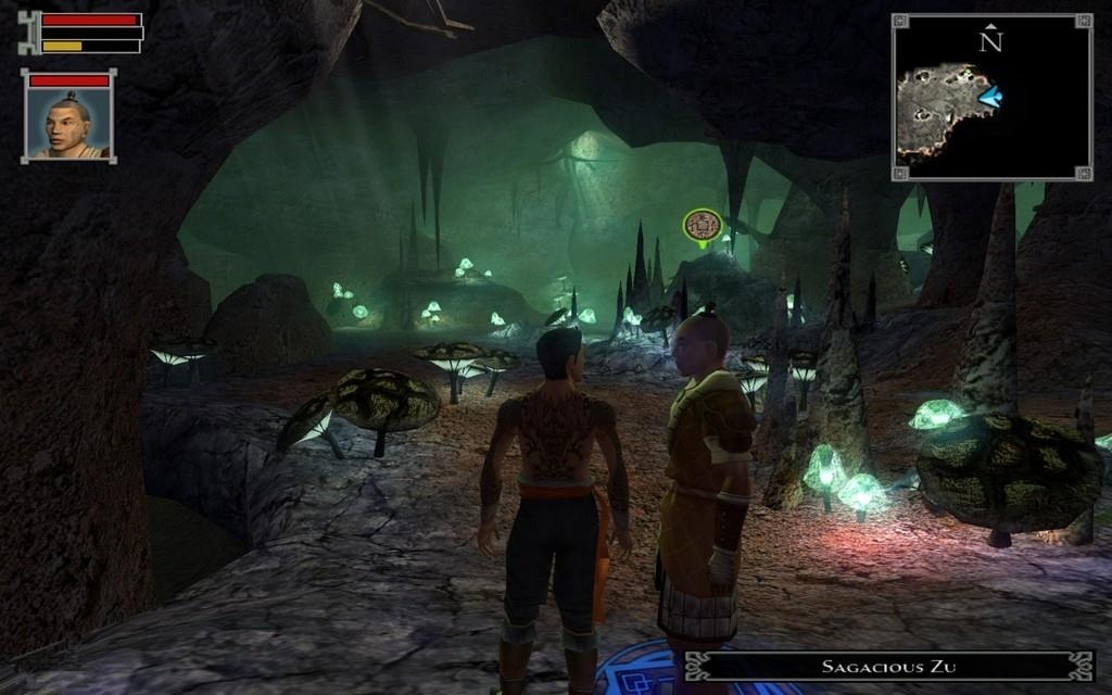 Скриншот из игры Jade Empire: Special Edition под номером 112