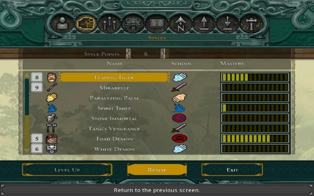 Скриншот из игры Jade Empire: Special Edition под номером 134