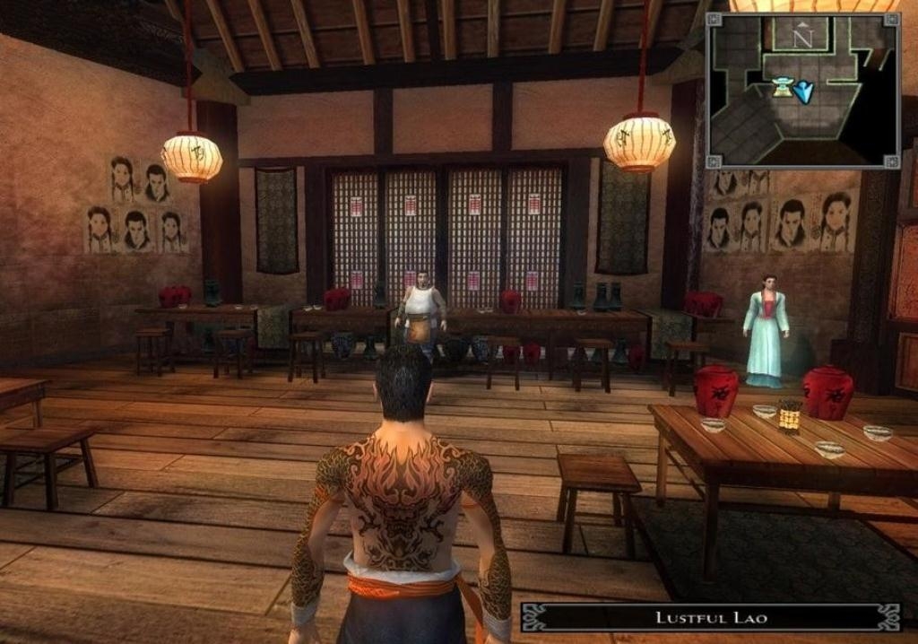 Скриншот из игры Jade Empire: Special Edition под номером 55