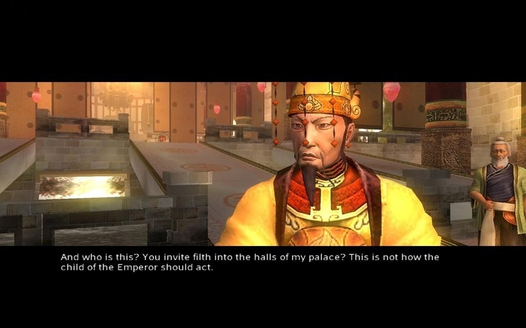 Скриншот из игры Jade Empire: Special Edition под номером 59